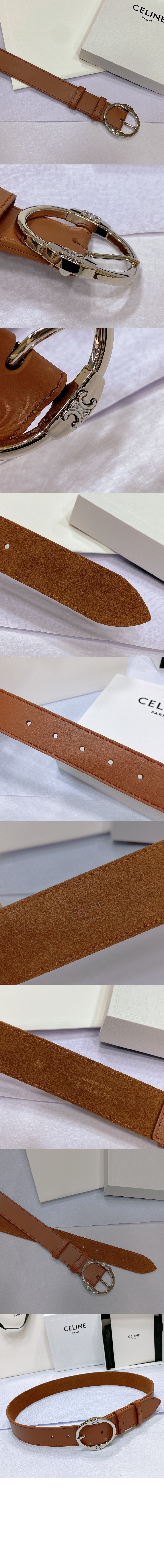 셀린느 트윈 트리오페 벨트 45BDZ3