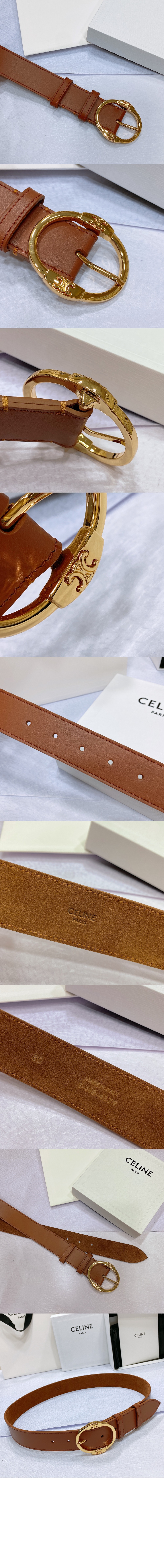 셀린느 트윈 트리오페 벨트 45BDZ3