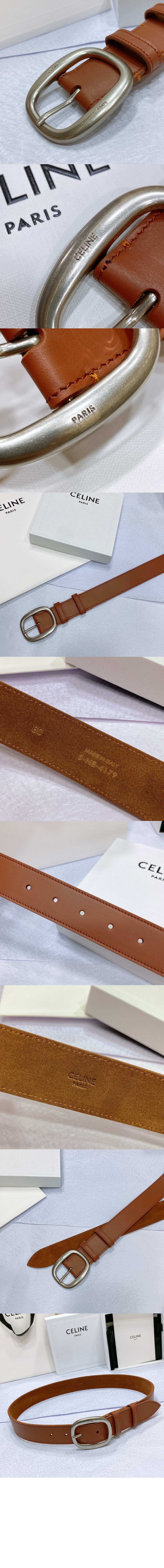 셀린느 라지 벨트 45BDY3