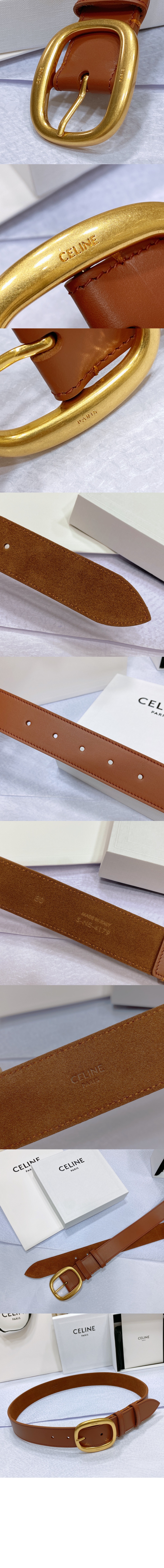 셀린느 라지 벨트 45BDY3