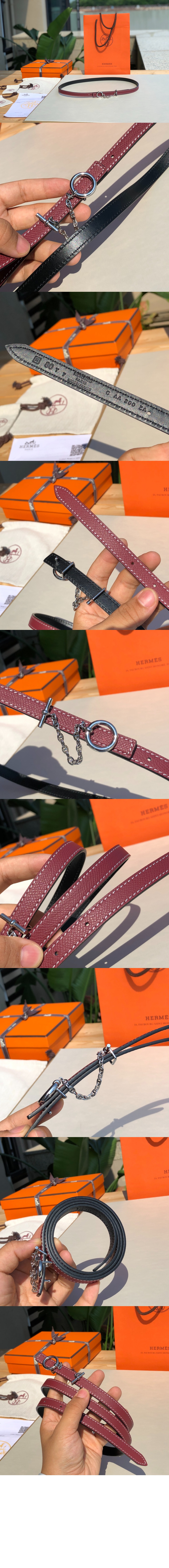 에르메스 캐러셀 리버서블 벨트