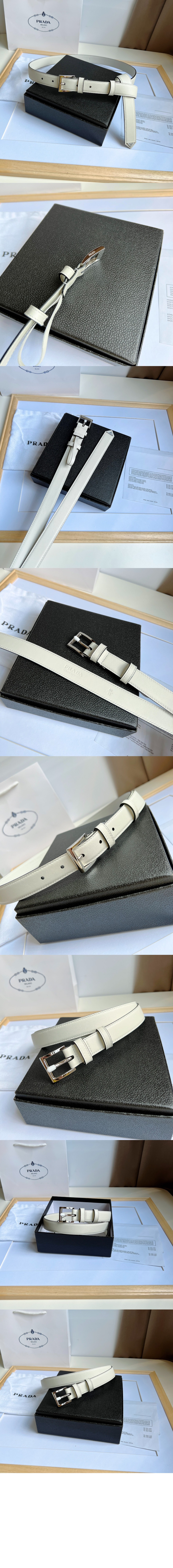 프라다 가죽 벨트 1CC543