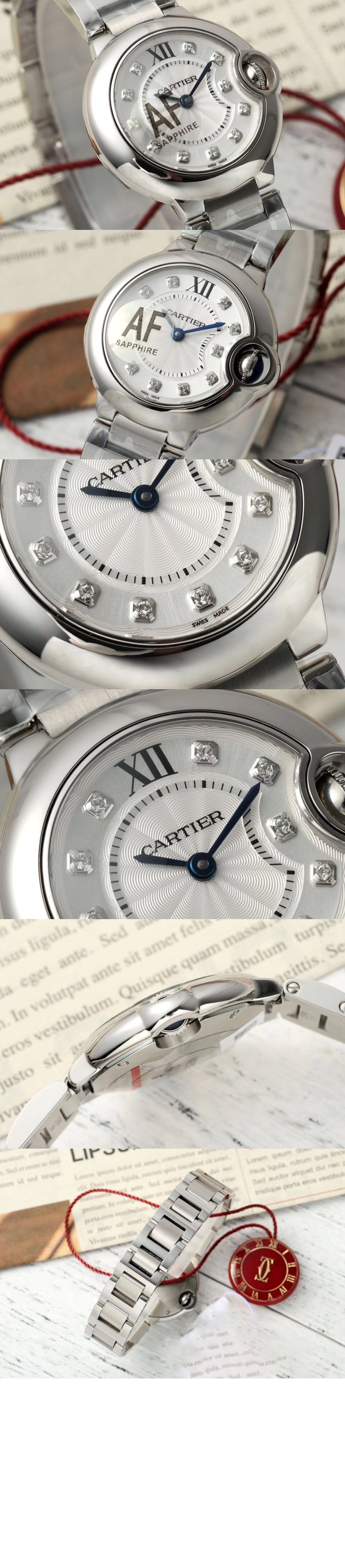 까르띠에 발롱블루 28 W4BB0020