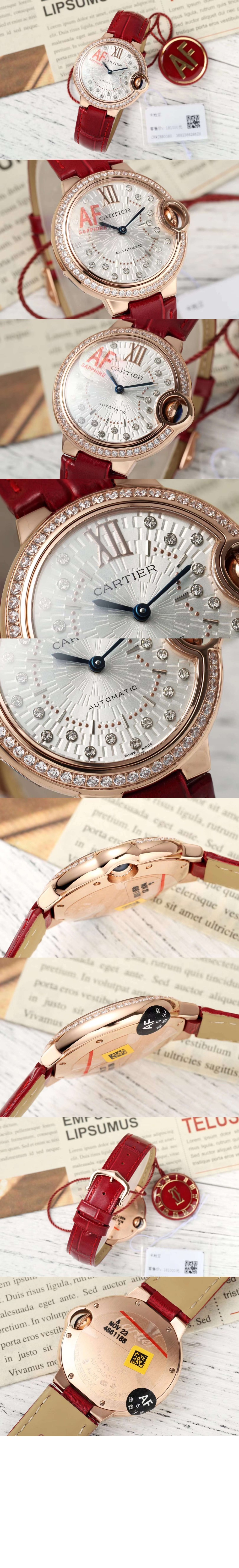 까르띠에 발롱블루 33 WJBB0080