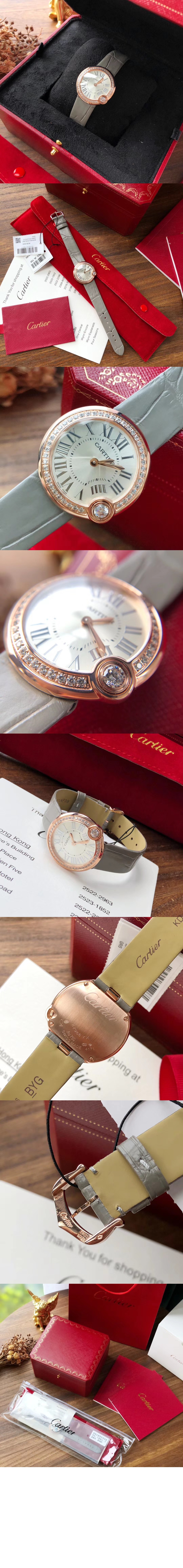 까르띠에 발롱블랑 30 WJBL0008