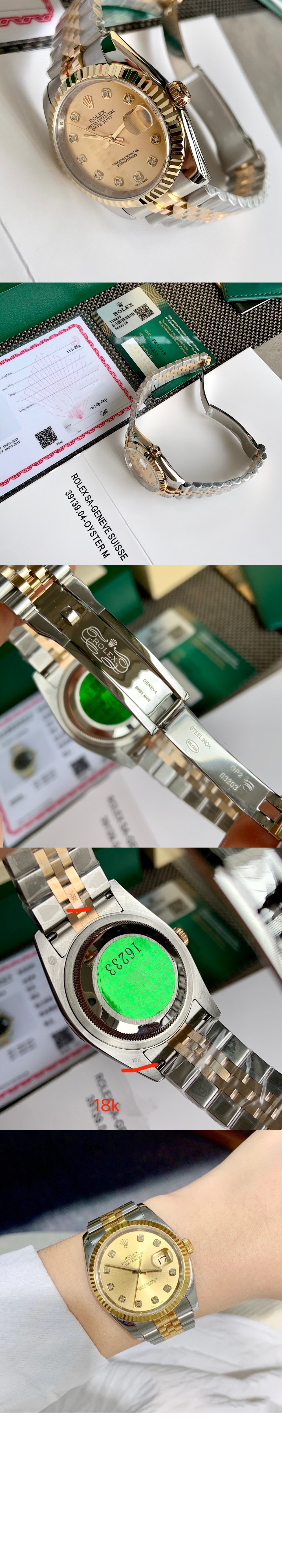 롤렉스 데이저스트 콤비 28 279173