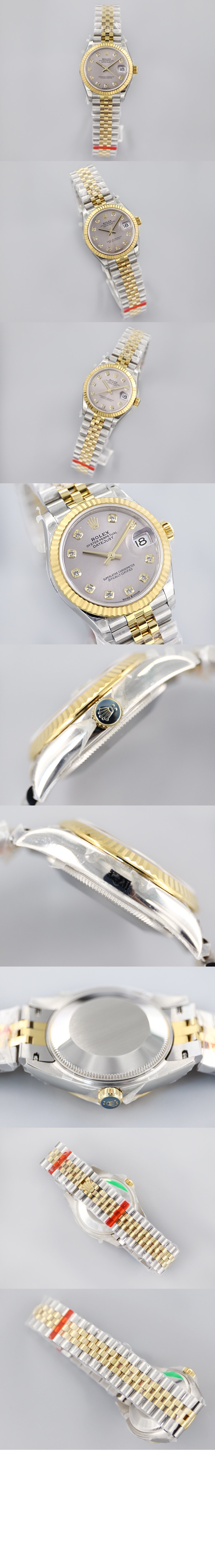 롤렉스 데이저스트 콤비 28 278273