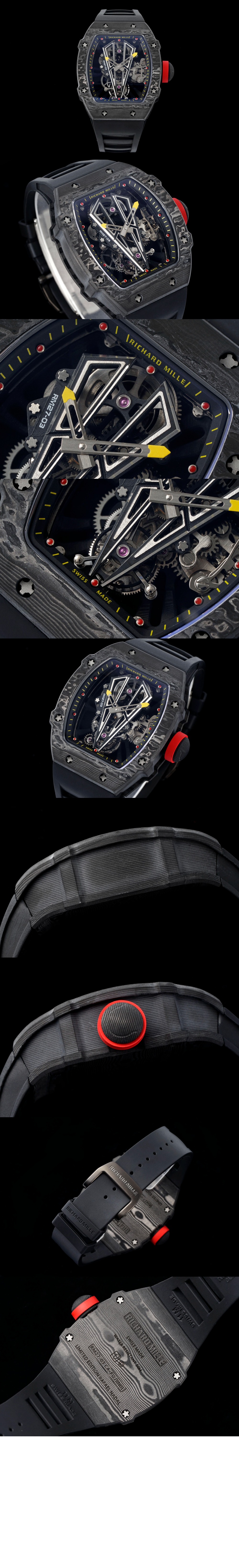 리차드밀 RM 27-03 29.5