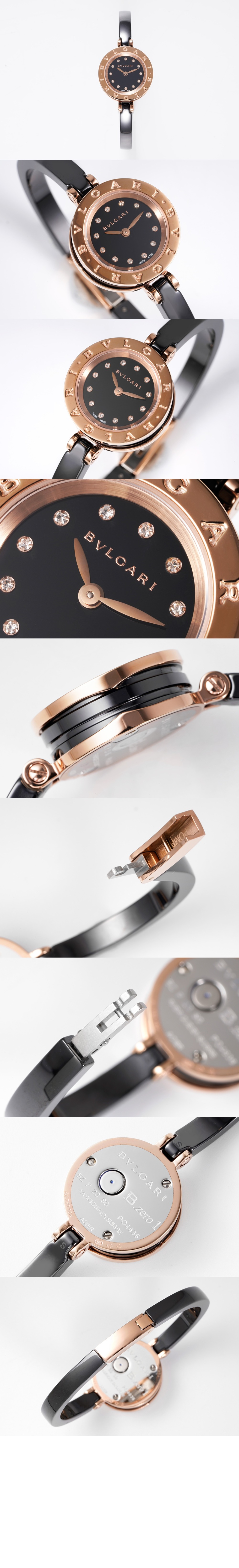 불가리 비제로원 워치 23 102087