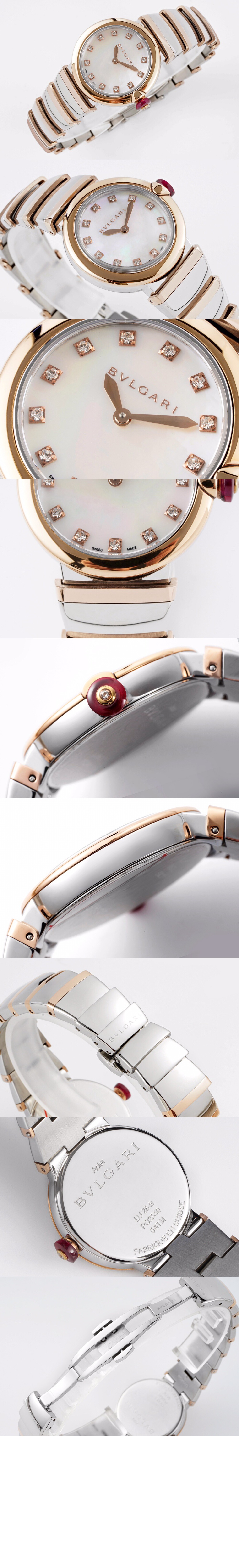 불가리 루체아 워치 33 102198