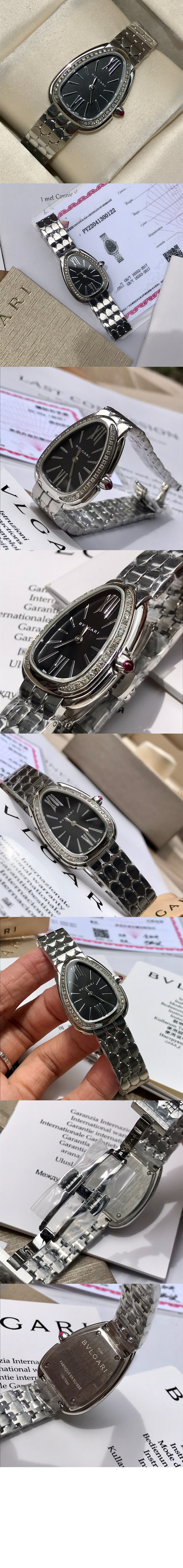 불가리 세르펜티 세두토리 워치 33 103449