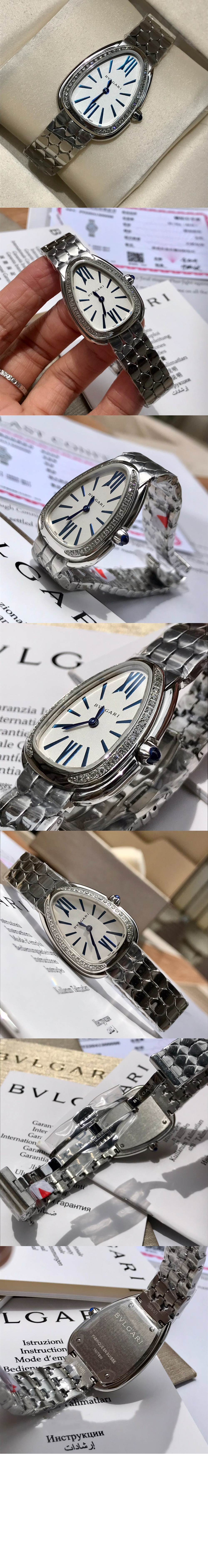 불가리 세르펜티 세두토리 워치 33 103148