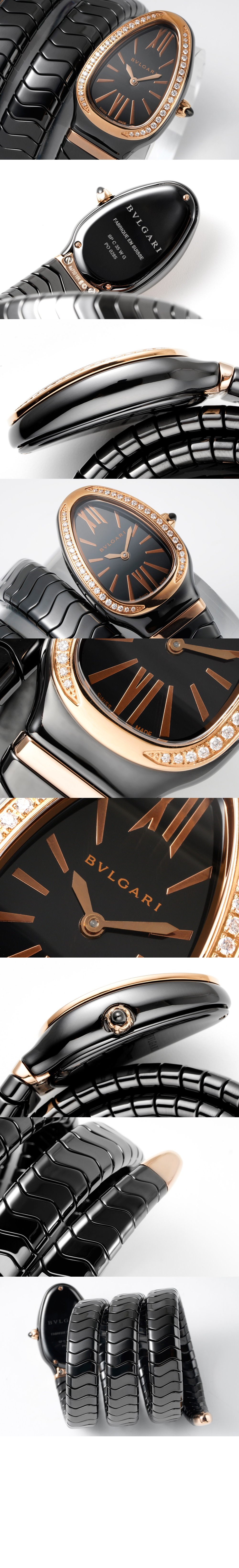 불가리 세르펜티 스피가 워치 35 102885