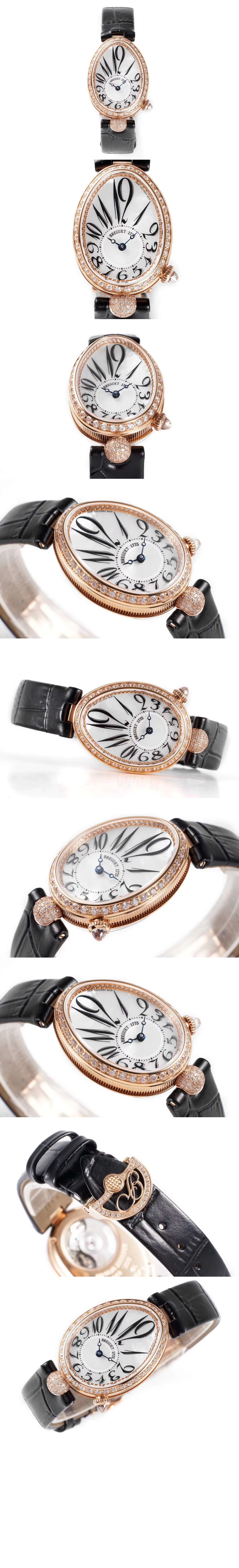 브레게 레인 드 네이플 33 8928BR