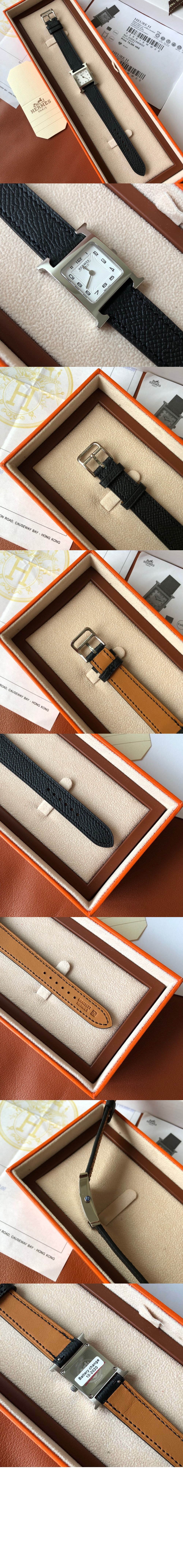 에르메스 H아워 21