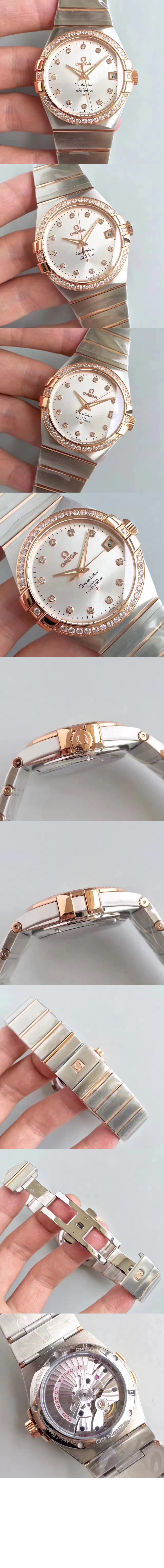 오메가 컨스텔레이션 콤비 38