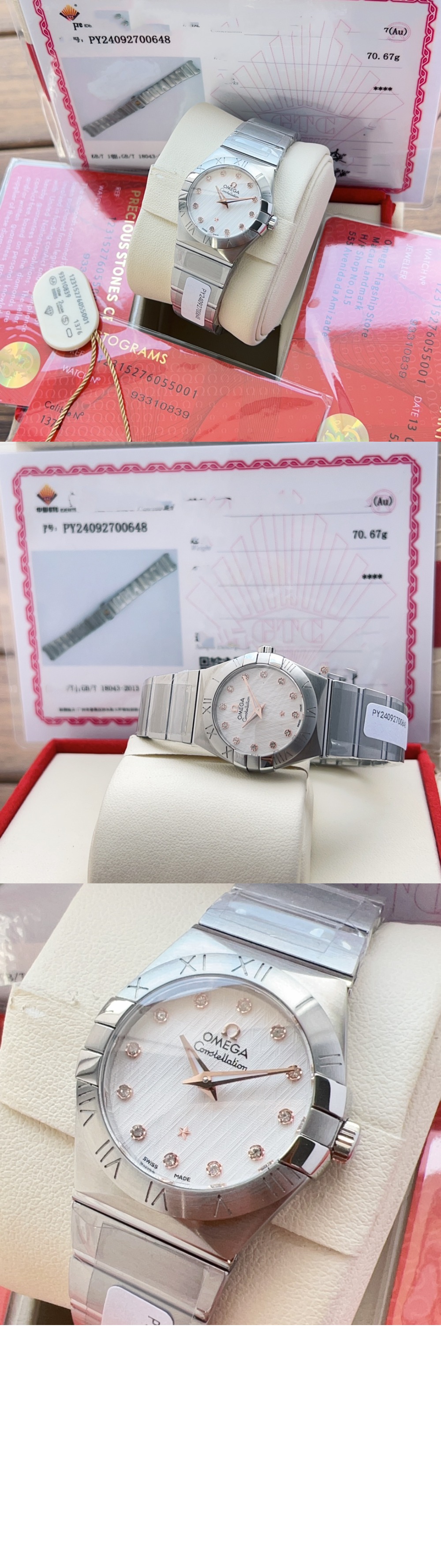 오메가 컨스텔레이션 27