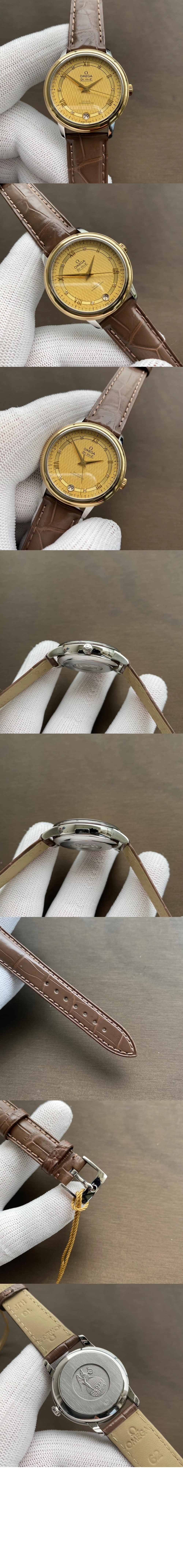 오메가 드 빌 프레스티지 32.7