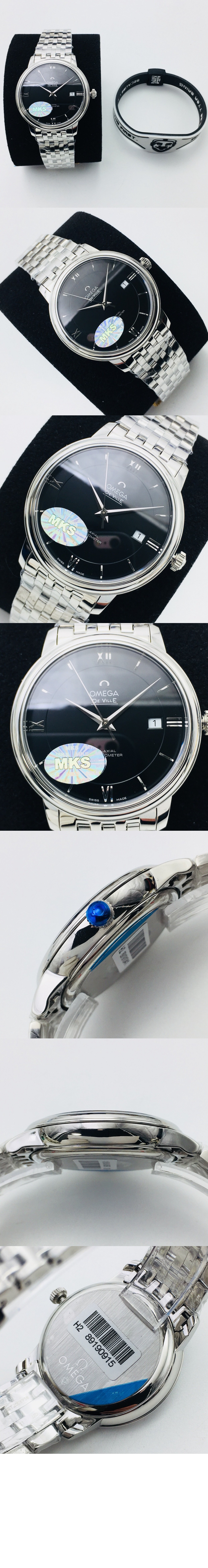 오메가 드 빌 프레스티지 36.8