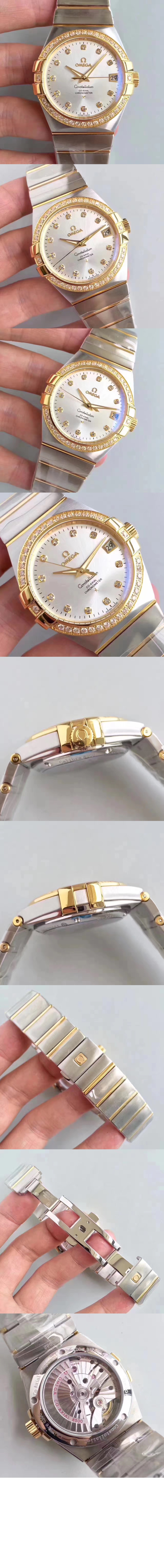 오메가 컨스텔레이션 38