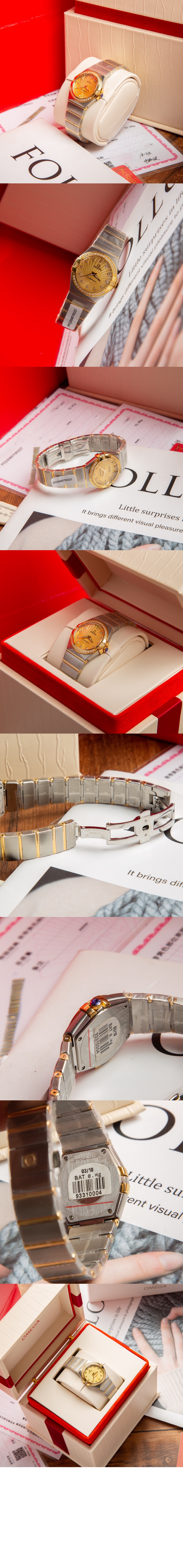 오메가 컨스텔레이션 콤비 27