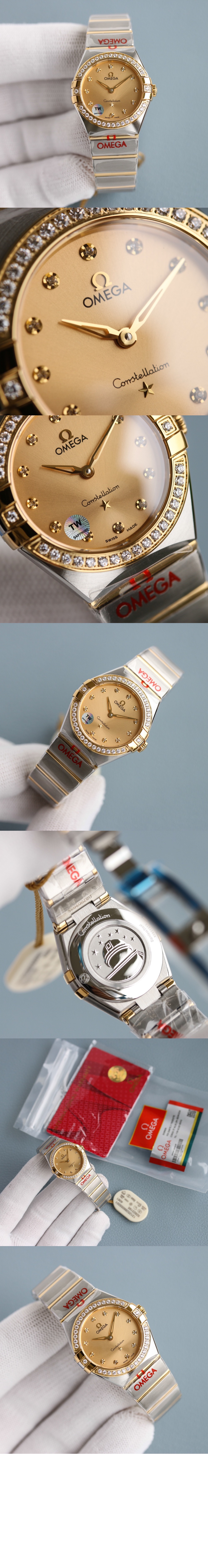 오메가 컨스텔레이션 콤비 28