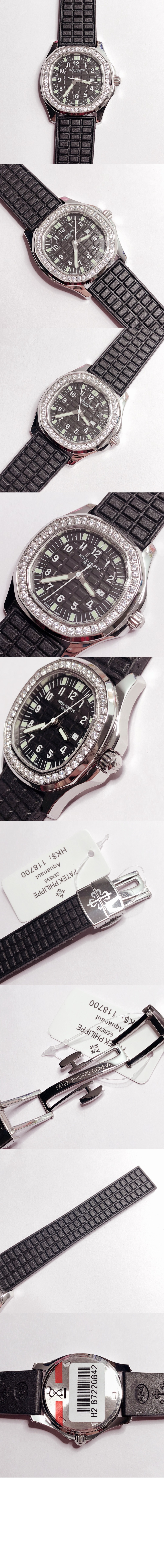 파텍필립 아쿠아넛 35.6 4961A