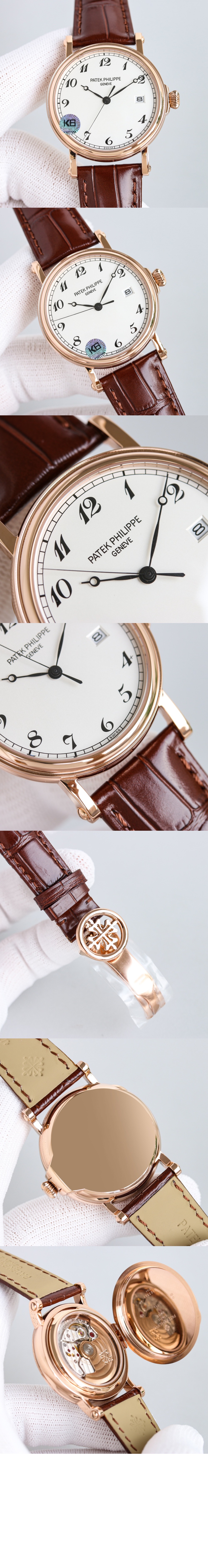 파텍필립 칼라트라바 38 5153J