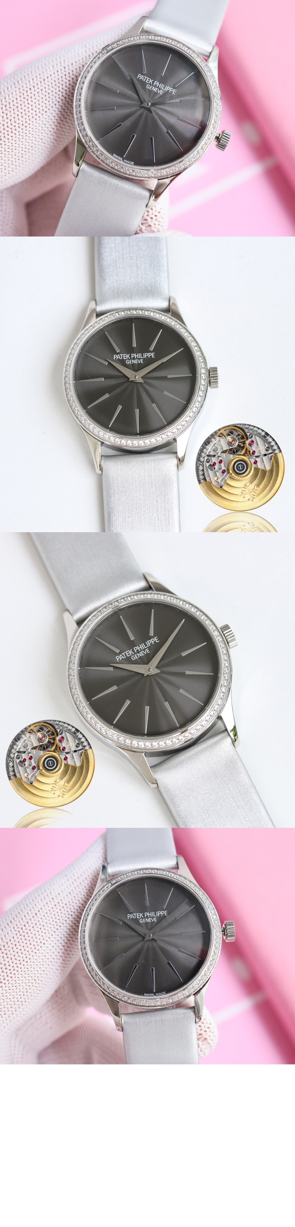 파텍필립 칼라트라바 33 4897G