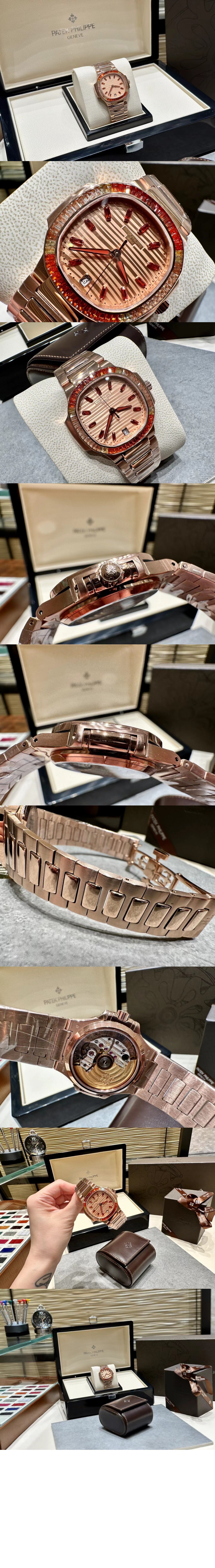 파텍필립 노틸러스 35.2 7118R