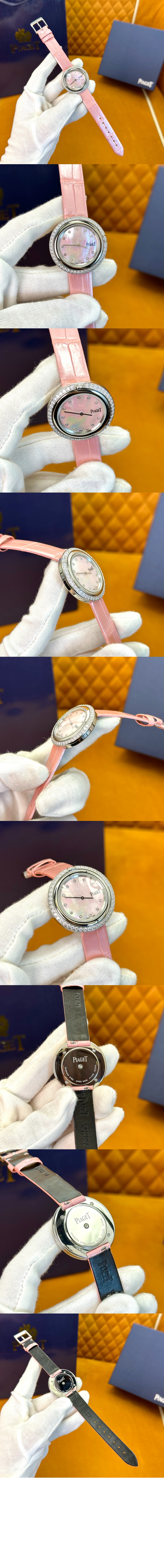 피아제 포제션 34 G0A45074