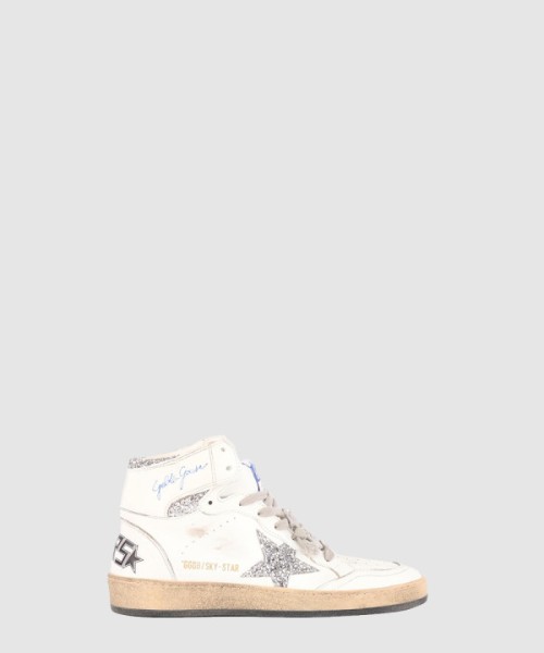 골든구스 스니커즈 00230