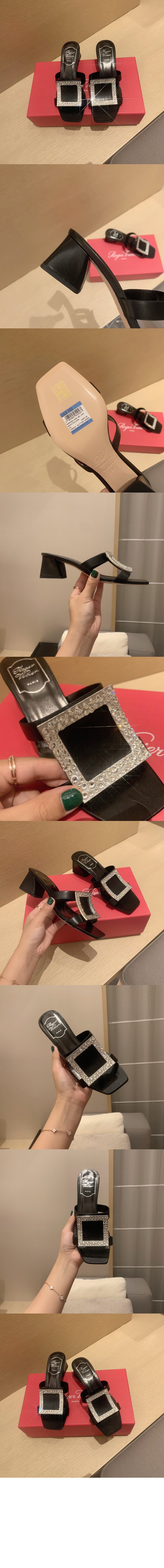 로저비비에 플랫 발레리나 5362