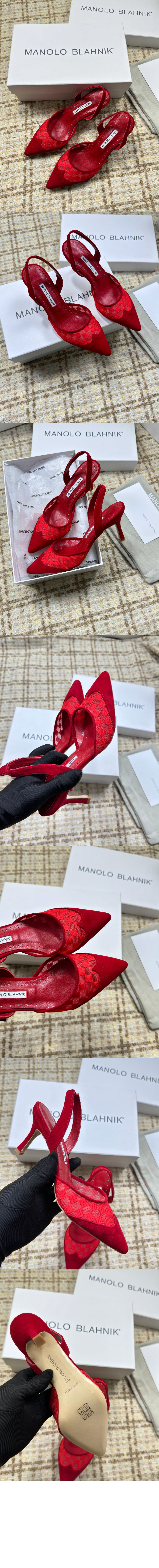 마놀로블라닉 뾰족 아사 힐