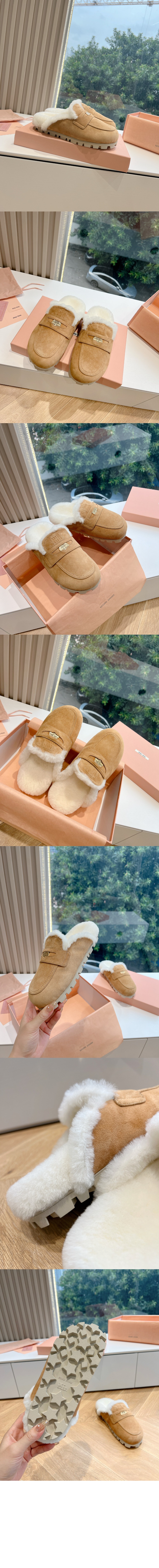 미우미우 스웨이드 뮬 5D058E