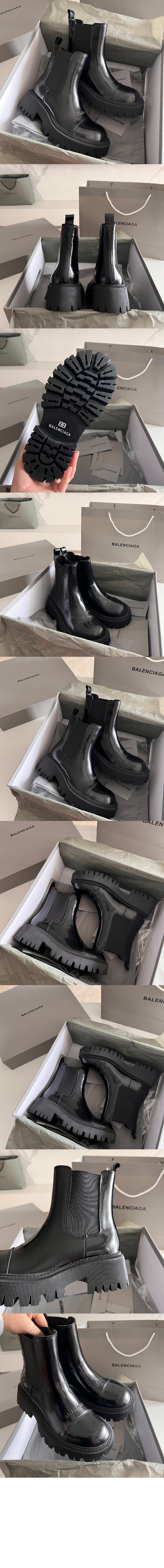 발렌시아가 부츠 641399