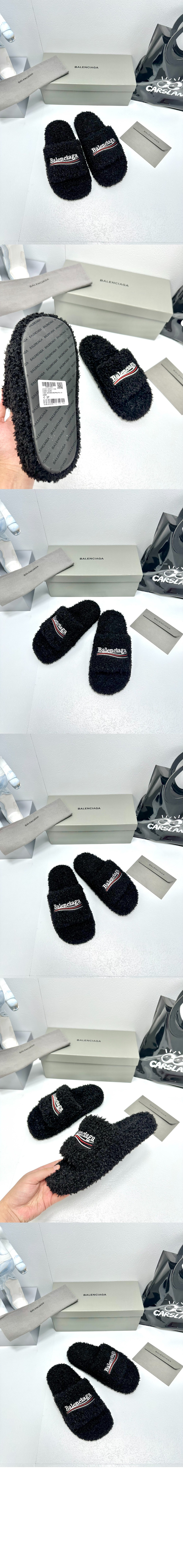 발렌시아가 슬리퍼 654261