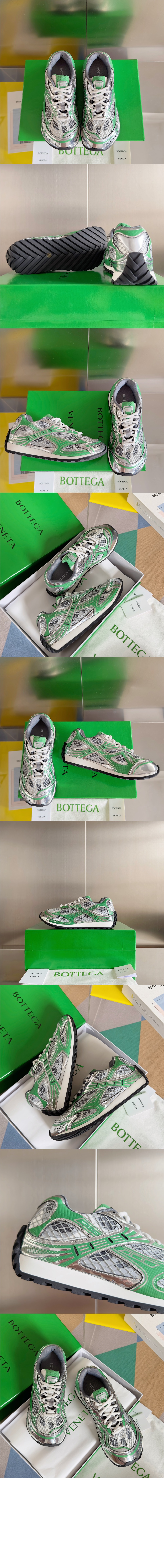 보테가베네타 오르빗 스니커즈 741357