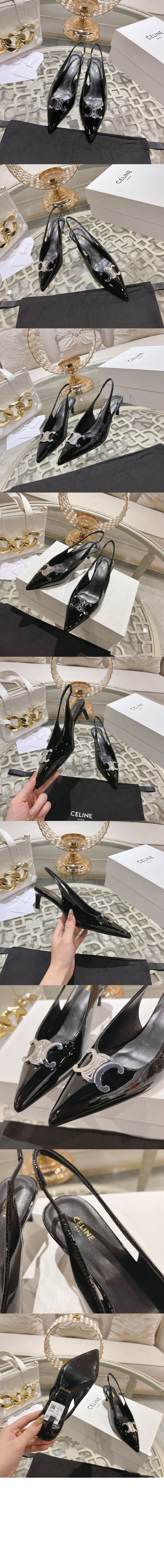 셀린느 알마 트리옹프 슬링백 358024