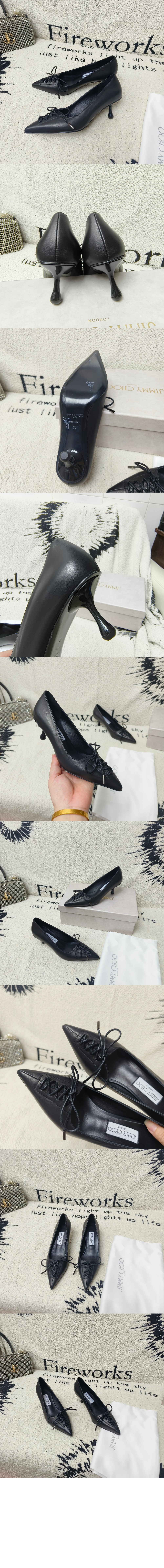 지미추 SCARLETT 50