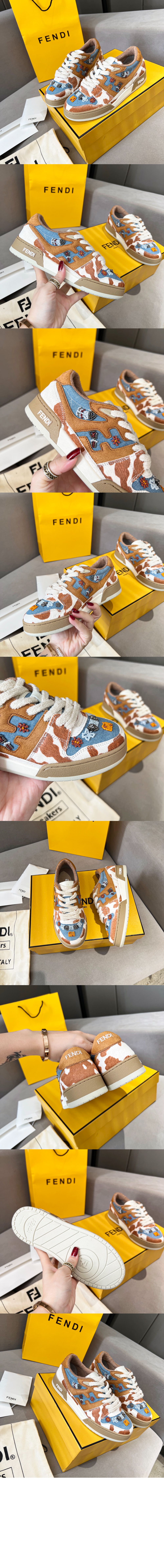 펜디 플로우 스니커즈 7E1495