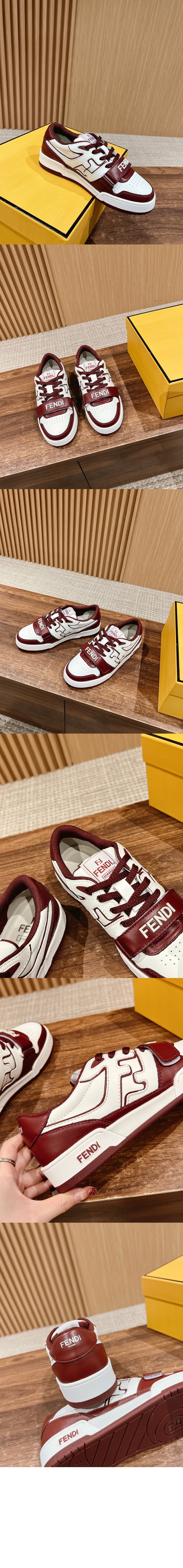 펜디 매치 스니커즈 8E8453