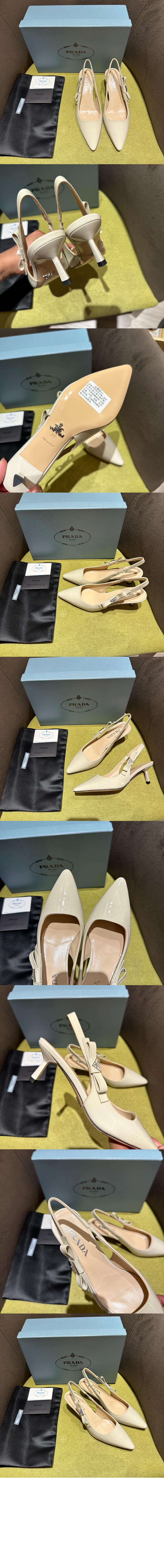 프라다 리본 뒤 빈 샌들 11190N