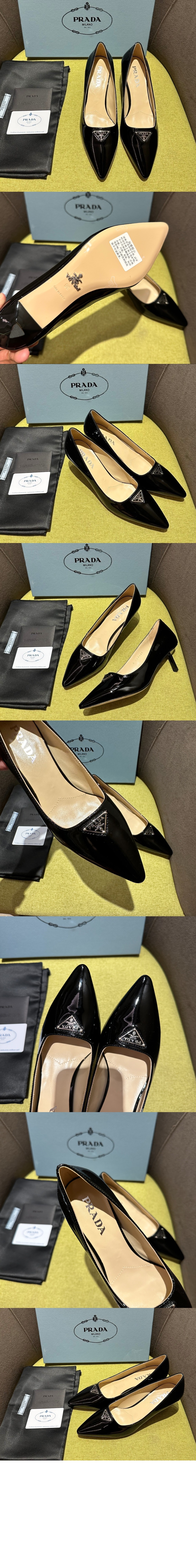 프라다 페이턴트 레더 펌프스 1I154N