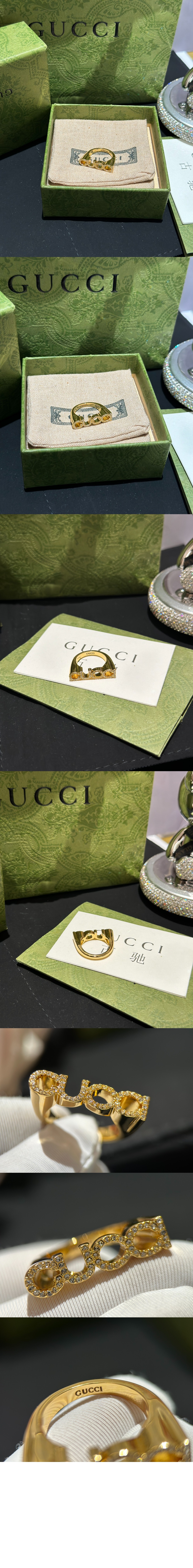 구찌 레터링 반지 773857