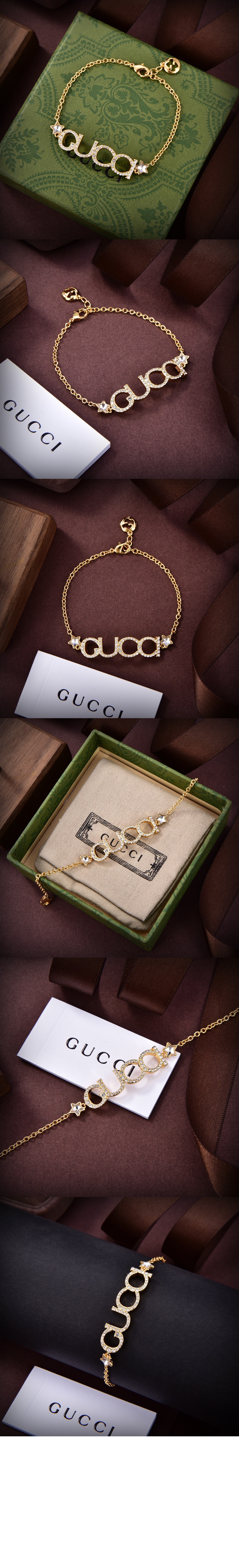 구찌 GUCCI 레터 팔찌 774708