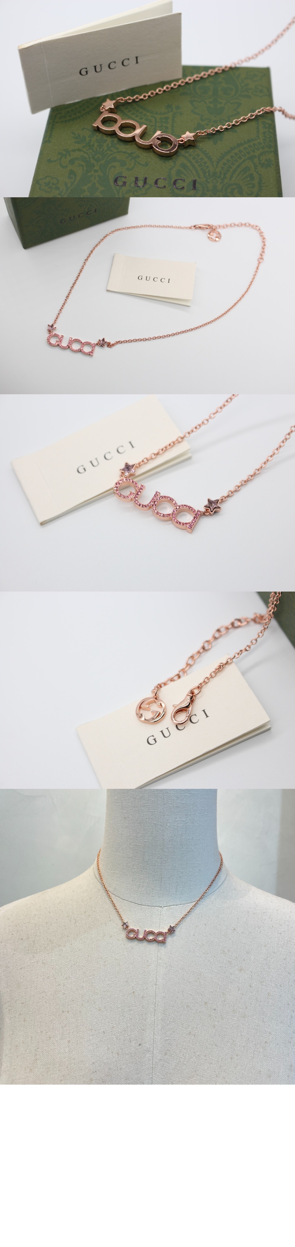 구찌 GUCCI 레터 목걸이 774693