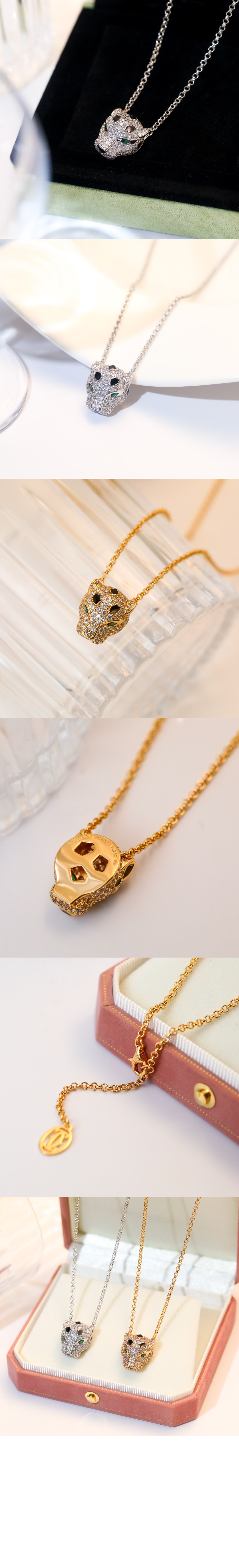 까르띠에 팬더 드 네크리스 N7424341