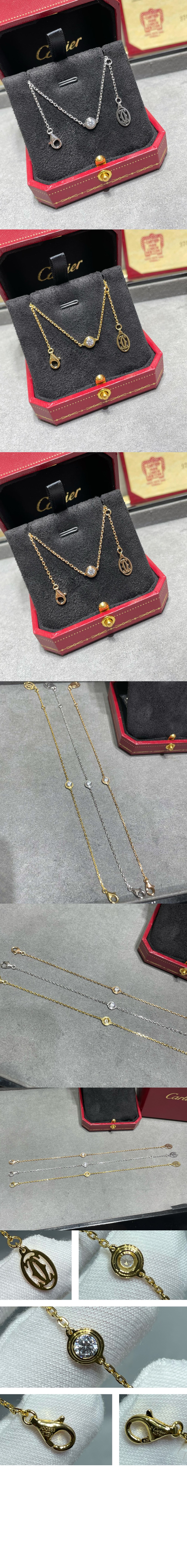 까르띠에 다무르 브레이슬릿 B6037200