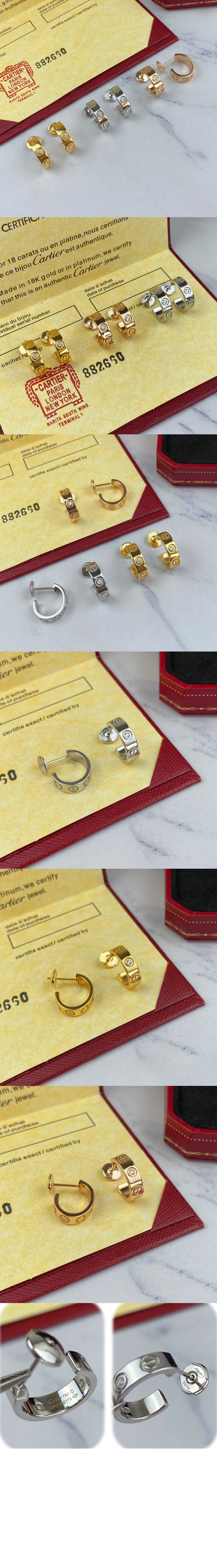 까르띠에 LOVE 귀걸이 B8022800